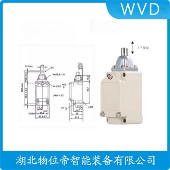 行程限位开关MV10H330-11Y-M20-1348 WVD