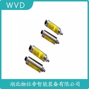 一体化振动变送器NE3502DEX1-R012-04-5-2-020 WVD