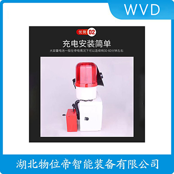 声光告警器FK-CHR WVD