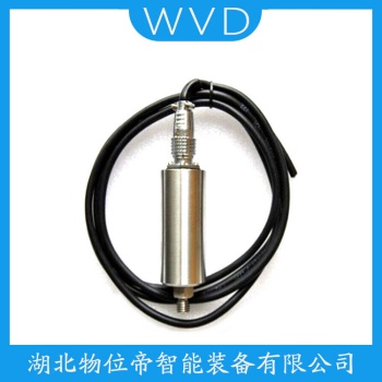 一体化振动变送器RS9001Y-02 WVD