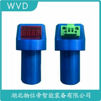 一体化振动变送器NE5600 WVD