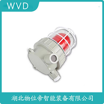 声光告警器S100DS WVD