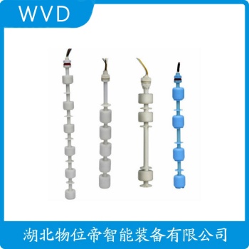 浮球物位计UQX-3​ WVD