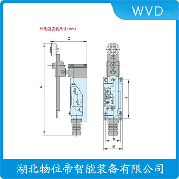 行程限位开关AZ8108 WVD