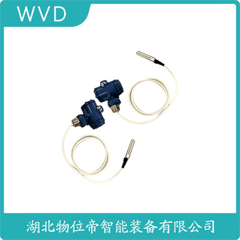 投入式液位变送器QYS-FT-15M WVD