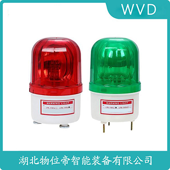 声光告警器S-F2 WVD