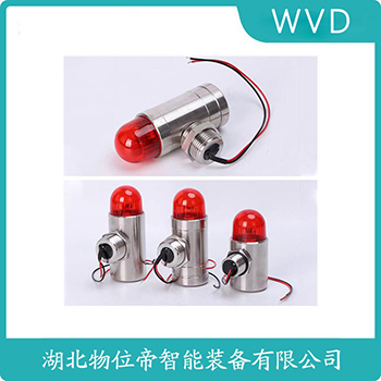 声光告警器MW-160 WVD