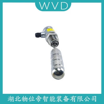 浮球物位计RFBFN5P321430 WVD