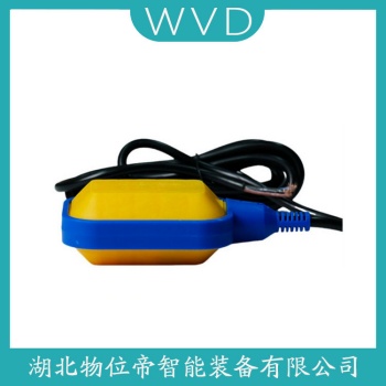 浮球液位计SL-4501 WVD