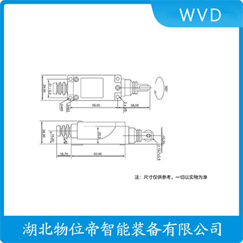 JLX-K1(25)/111-A 行程限位开关 WVD
