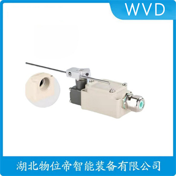 WLCL-RP 行程限位开关 WVD