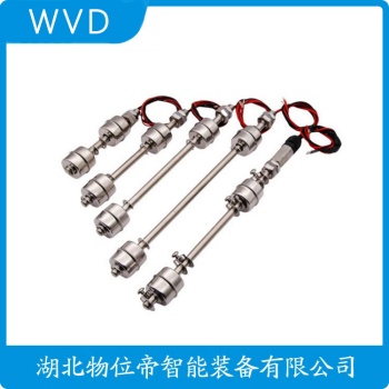 KZ-BF 浮球物位计 WVD