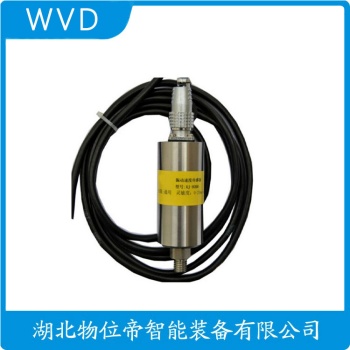 振动传感器DK360A WVD