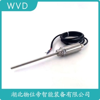 一体化振动变送器HZD-B-4 WVD