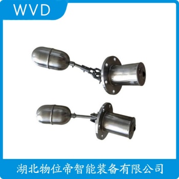 SLF-10-30-P-A 浮球物位计产品优势