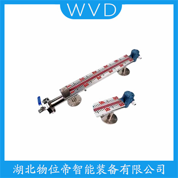 XG-HG-518WX-0-11000-07Cr19Ni11Ti 顶装磁翻柱液位计使用范围