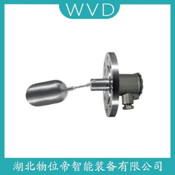 SL-4501 浮球液位计使用方法