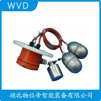 UQZ-43BC 浮球液位计使用方法