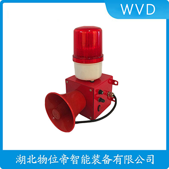 XTDAAVV4700-S7 声光告警器 WVD