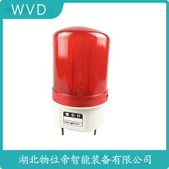 声光告警器HQYJ-F86R WVD