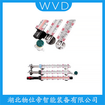 顶装磁翻柱液位计MG-AD-VK5-M1200/14 WVD