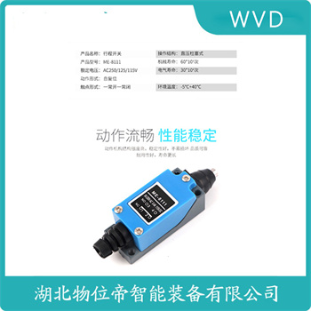 3SE5312-1SG11 行程限位开关参数规格