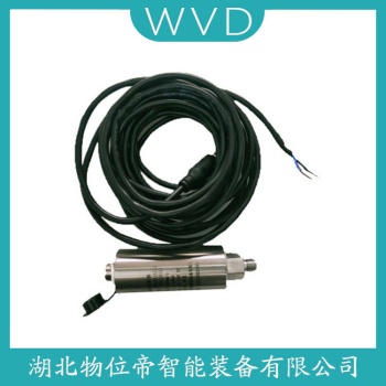 TKZZD-YB 振动传感器 WVD