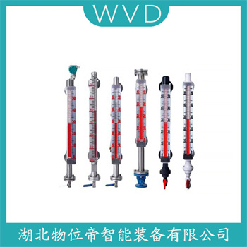 HWUHZ-JPPAB3500 磁翻板液位计 WVD