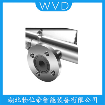 磁浮子液位计UHZ-850/S-UB WVD