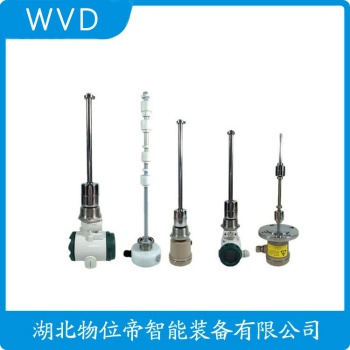 浮球液位计FQS-4C WVD