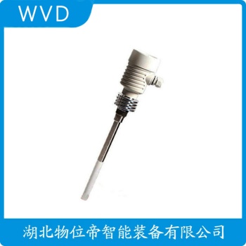 SYRD934-DYAA1AMC 射频导纳高温料位开关 WVD
