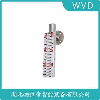 磁翻板液位计UHZ-59 WVD