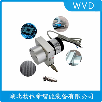 拉绳位移传感器MPS-L-5000MM-RS485 WVD