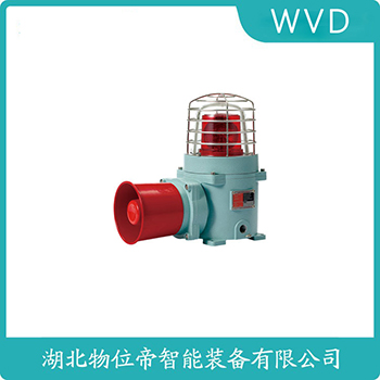 声光告警器CSW35AU WVD