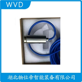 STP4202V 一体化振动变送器 WVD
