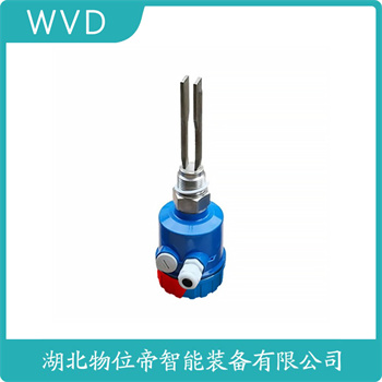 音叉液位计LS-YC-P-0-2 WVD