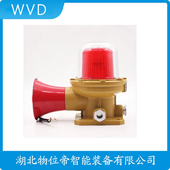 声光告警器FK-CHR WVD