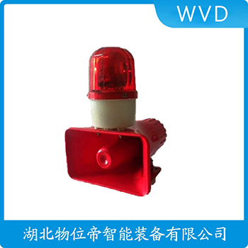 CSW35AT 声光告警器操作流程