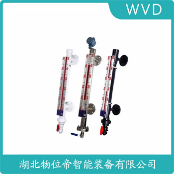 CKUHZ-D20Z-910-DC-0-Z 侧装磁翻板液位计应用案例