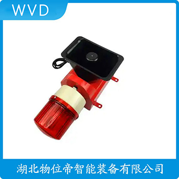 声光告警器BC3BY WVD