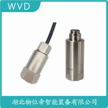振动传感器DF5110-01-01-000 WVD