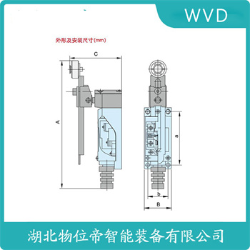 行程开关EX-Z1R235-11Z-3D WVD