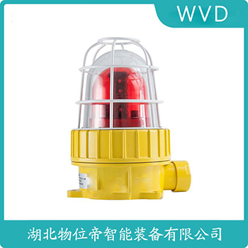 声光告警器BBJ-ZR WVD