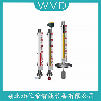 侧装磁翻板液位计UTZ1.6F WVD