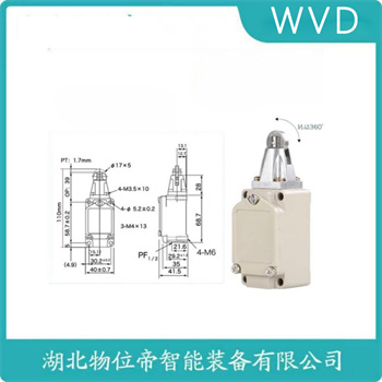 行程限位开关LX205-2/200 WVD
