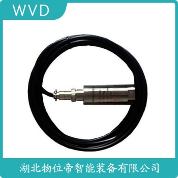 振动传感器VB-Z320 WVD