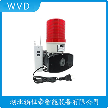 声光告警器SCF WVD