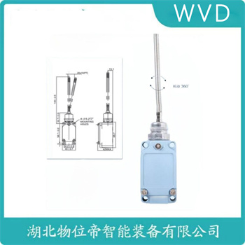 行程开关CZ-3166 WVD