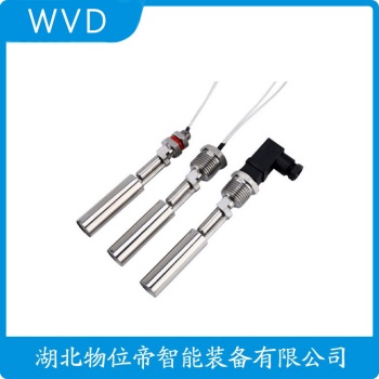 SL-PC 浮球液位计工作原理