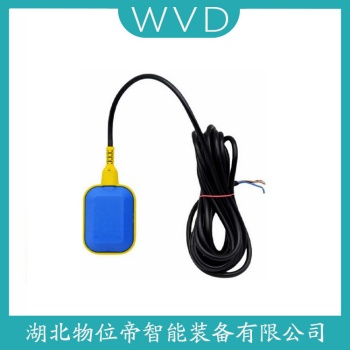 浮球物位计JY-2A WVD